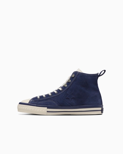These two BoTT x Converse Sneakers Can Only Be Found in Japan |